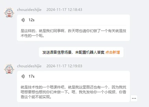 好评截图10